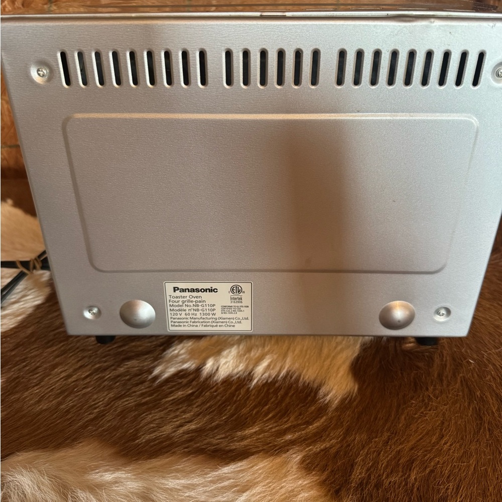 Panasonic NB-G110P Flash Xpress Compact Infrared Toaster Oven (description) - Picture 4 of 14